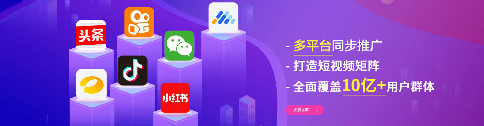 通江百度竞价赚钱